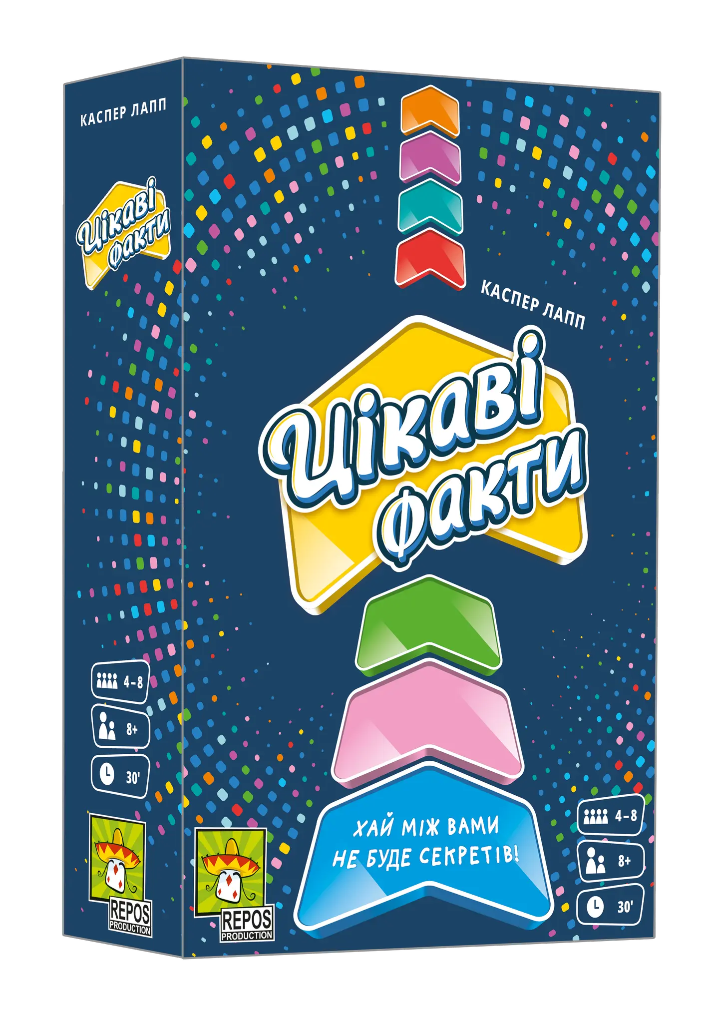Настільна гра «Цікаві факти»