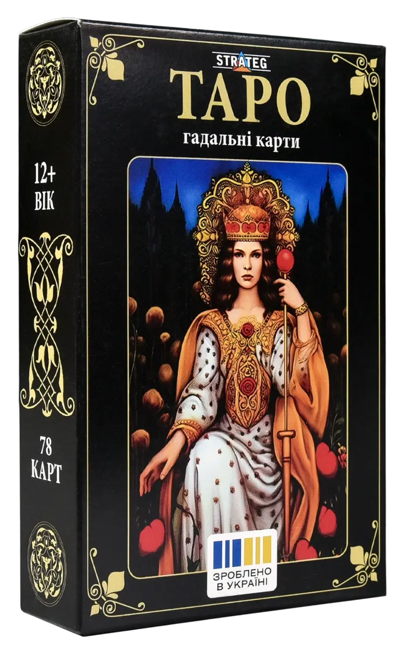 Обкладинка "Настільна гра «Таро»"