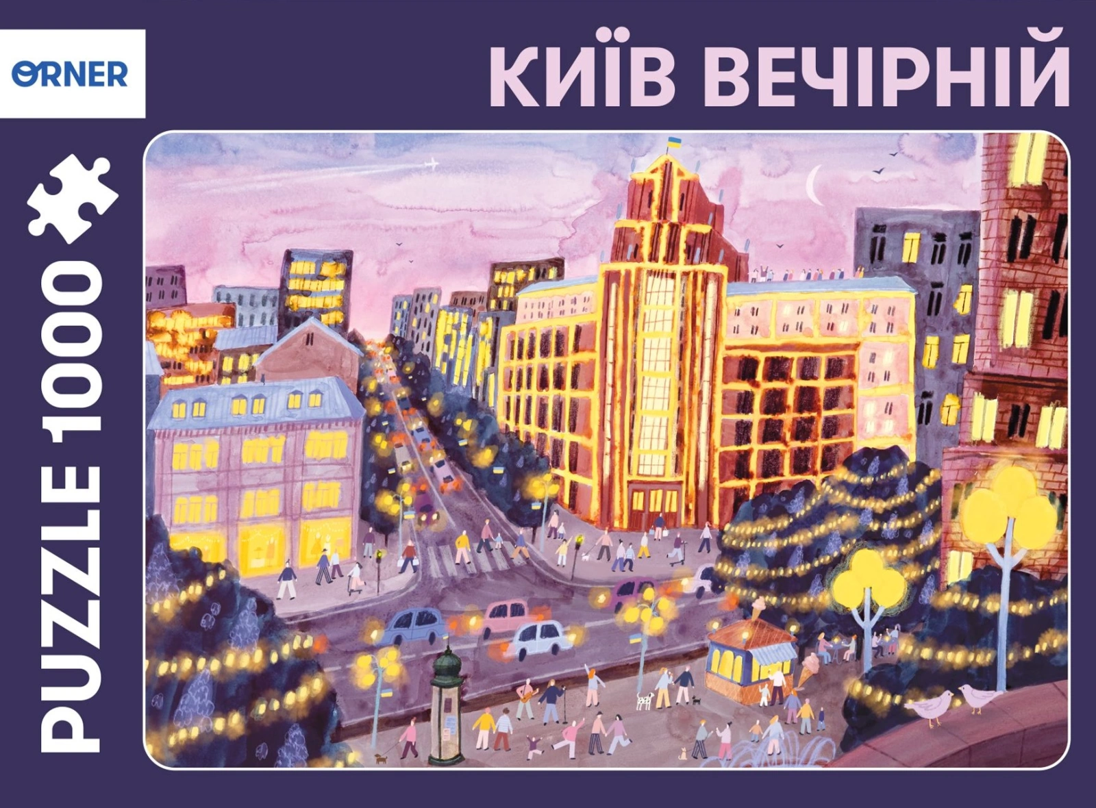 Пазл «Київ вечірній»