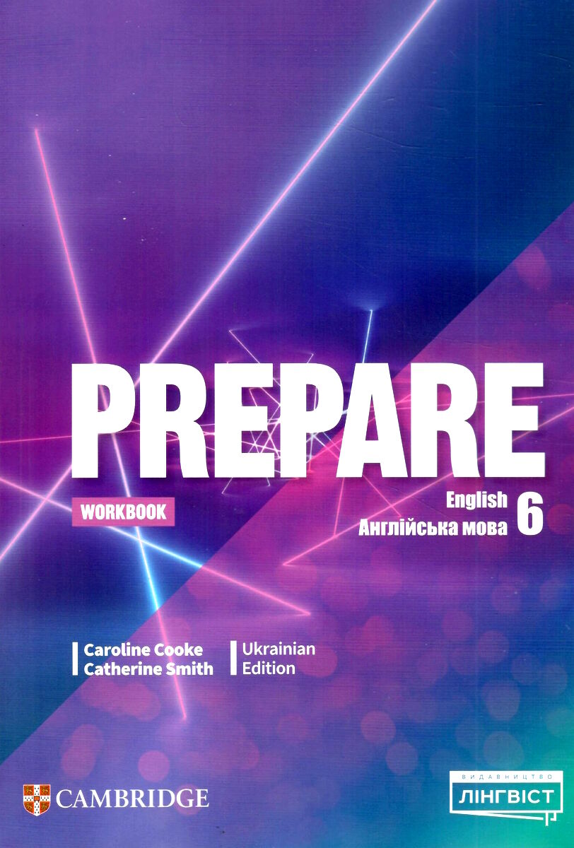 Prepare for Ukraine НУШ 6. Workbook. Кук Керолайн,...
