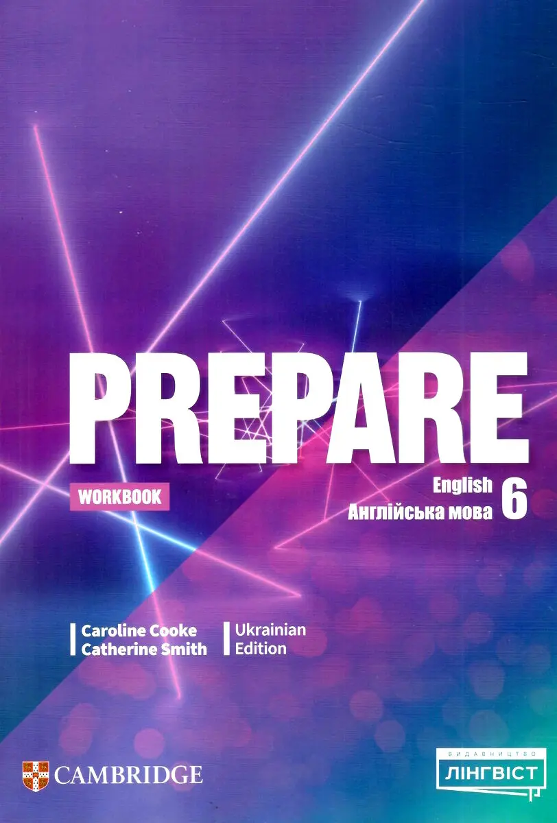 Обкладинка "Prepare for Ukraine НУШ 6. Workbook"