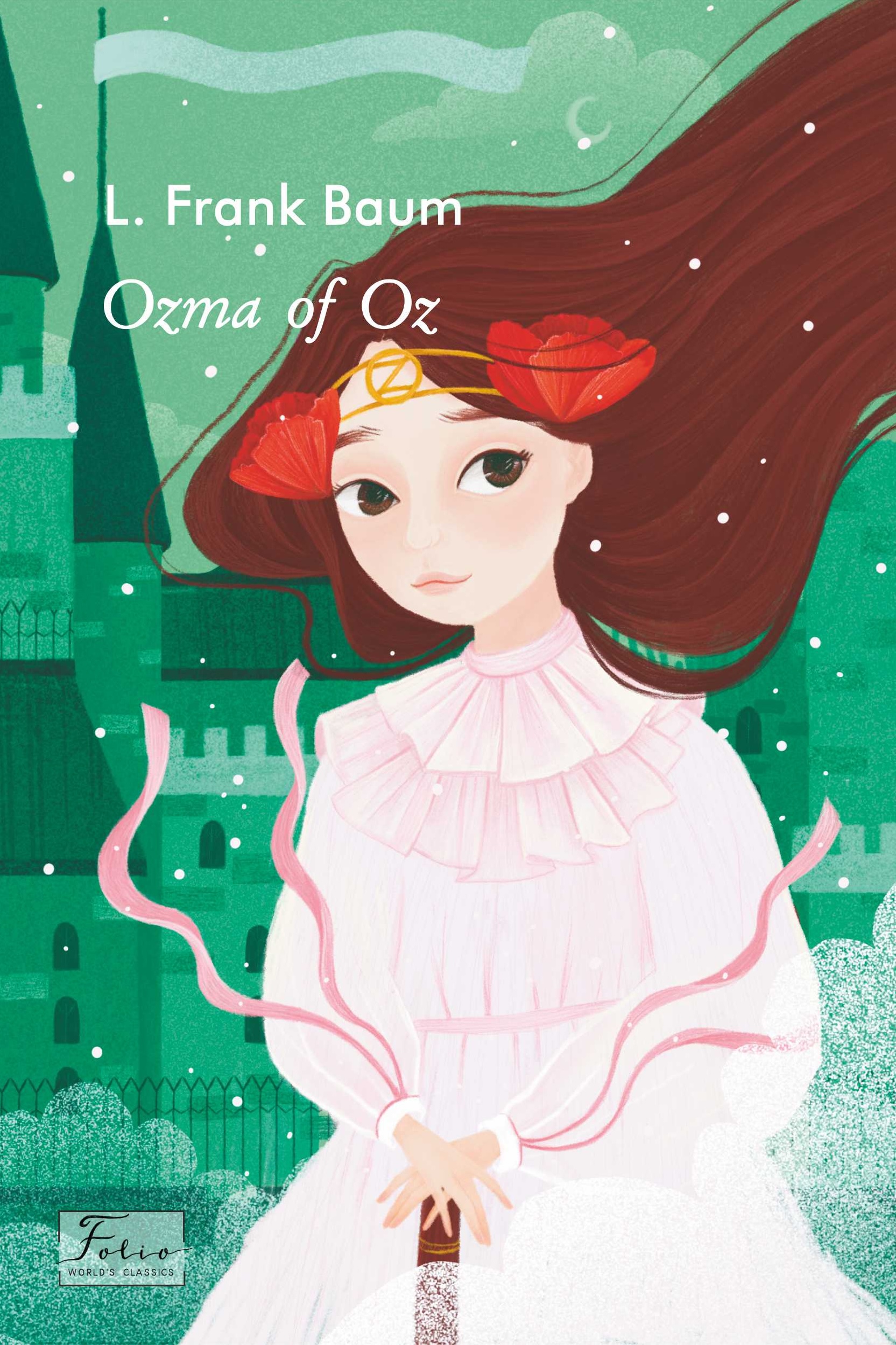 Обкладинка видання Ozma of Oz