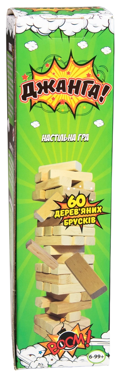 Розважальна гра «Дженга 60 брусків»