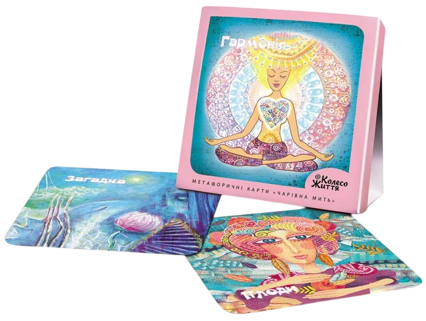 Метафорично-асоціативні карти «Чарівна мить»