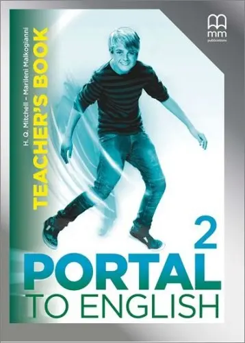 Обкладинка "Portal to English 2. Teacher's Book"