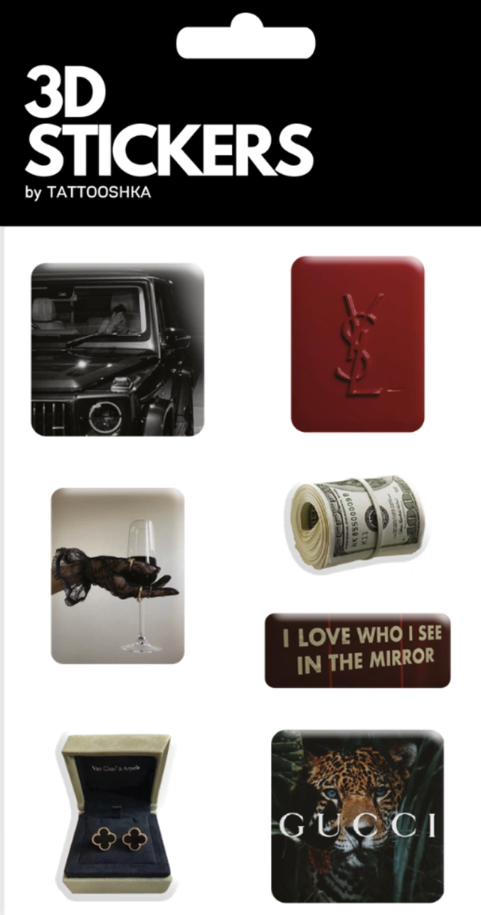 3D стікери «Luxury mood»