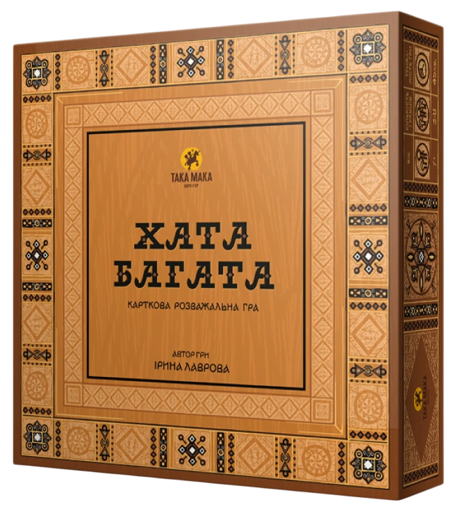 Гра настільна «Хата Багата»