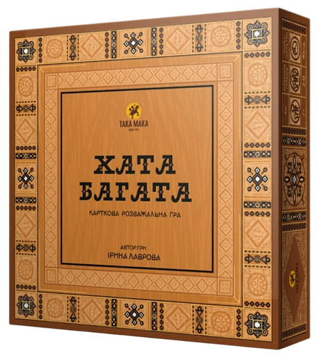 Гра настільна «Хата Багата»