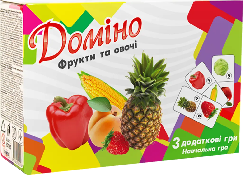 Обкладника "Доміно «Фрукти та овочі»" Обкладинка "Доміно «Фрукти та овочі»"