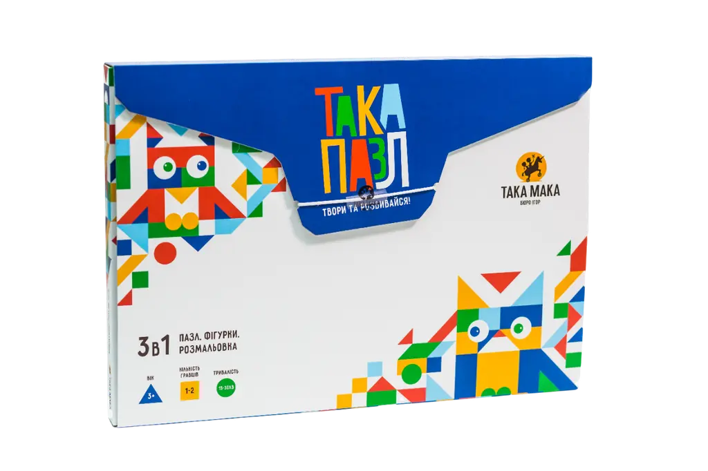 Обкладинка "«Песик» 3 в 1 (пазл, фігурка, розмальовка)"