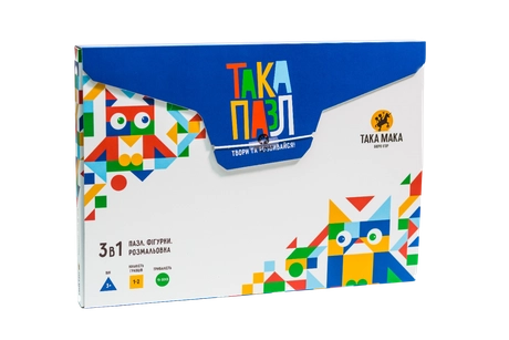 «Песик» 3 в 1 (пазл, фігурка, розмальовка)