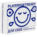 Переглянути уривок