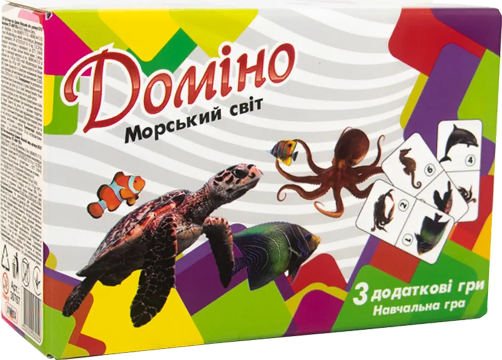 Обкладинка "Доміно «Морський світ»"
