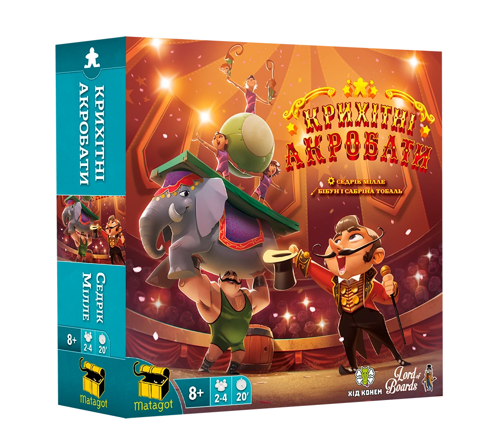 Настільна гра «Крихітні Акробати»
