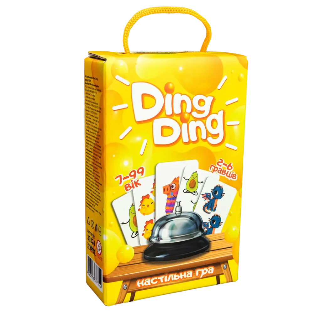 Обкладинка "Настільна гра «Ding ding»"
