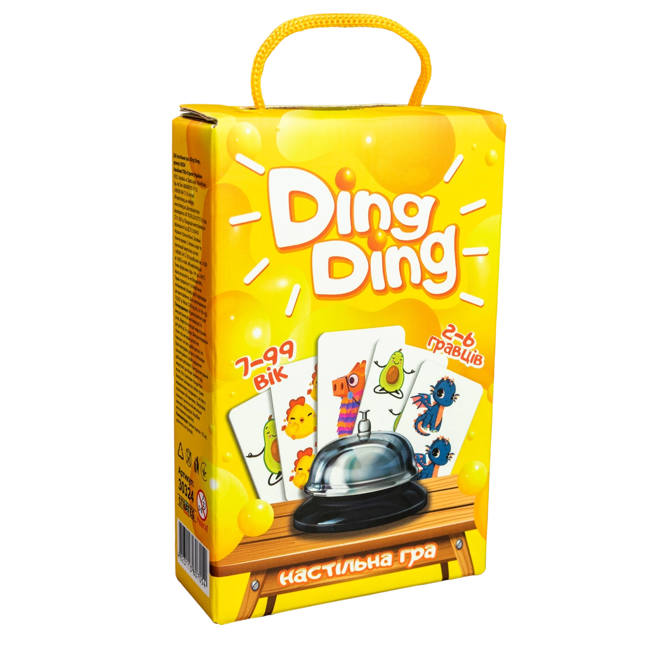 Настільна гра «Ding ding»