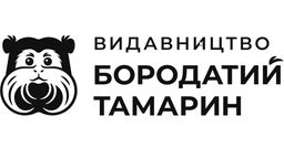 Бородатий Тамарин