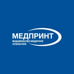 МЕДПРИНТ