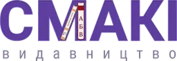Смакі