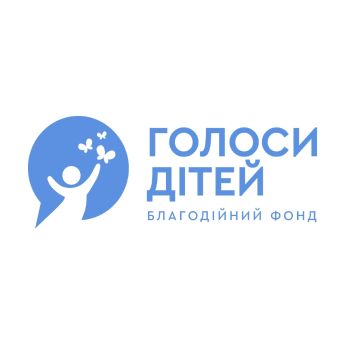 Благодійний фонд «Голоси дітей»