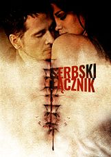 Serbski łącznik — plakat