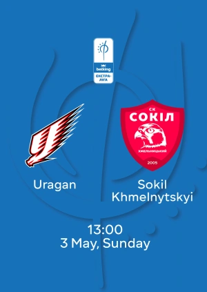 Urahan – Sokił