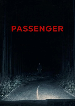 Passenger (Trailer)