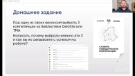 Серія 738