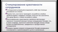 Серія 663