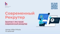 Серія 481