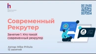 Серія 423