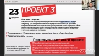 Серія 388