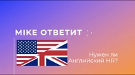 Серія 370