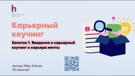 Серія 343