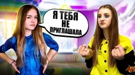 ПОДСТАВА ОТ ЛП || Такого я не ожидала || ВЛОГ ИЗ ПРАГИ