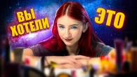 Серія 592