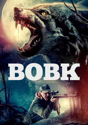 Вовк