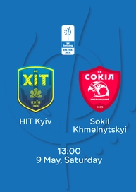 FC HIT — Sokół