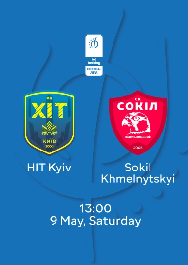 FC HIT — Sokół