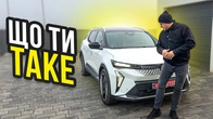 Renault Scenic E-Tech vs конкуренти: що робить його особливим?