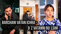 Barchani vatan ichra - o`z Vatanni bo`lsin!