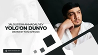 Jaloliddin Ahmadaliyev - Yolg'on dunyo (remix by Fayz Ahmad)