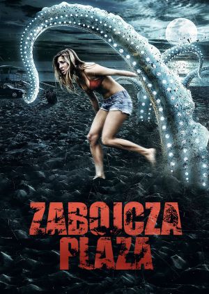 Zabójcza plaża — plakat