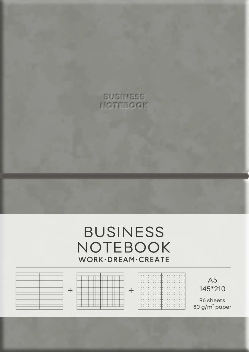 Обкладинка "Блокнот «Business». Grey"