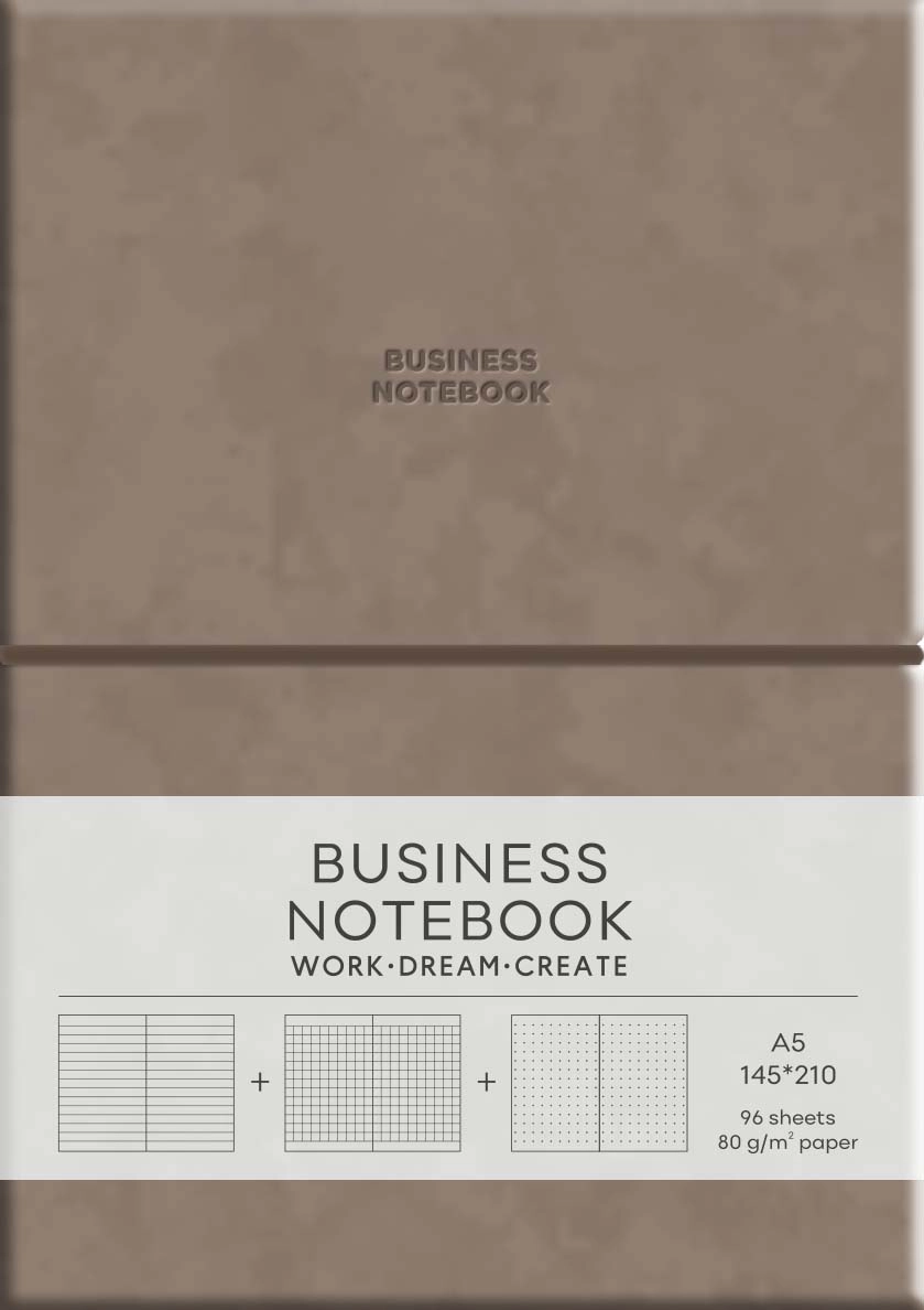 Обкладинка "Блокнот «Business». Milk Chocolate"