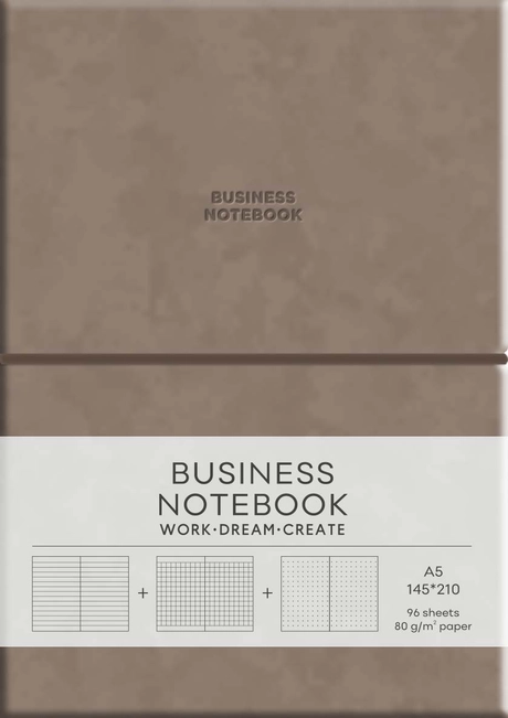 Блокнот «Business». Milk Chocolate