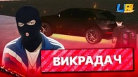 ПЕРШИЙ ОГЛЯД НОВОЇ РОБОТИ в ОНОВЛЕННІ в UA ONLINE!