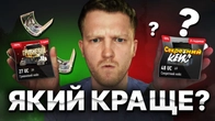 ЗАДОНАТИВ 20.000 ГРН В UA ONLINE НА КЕЙСИ!