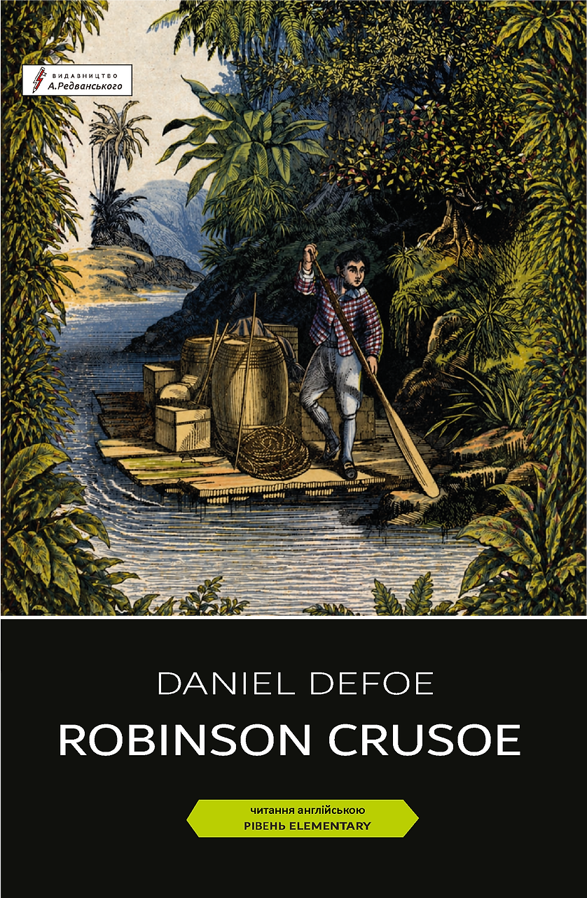 Robinson Crusoe
