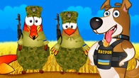 Серія 299